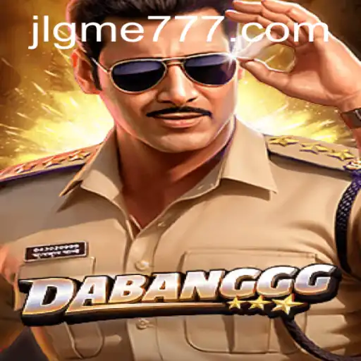 DABANGGG: The Thrilling Adventure of GME777