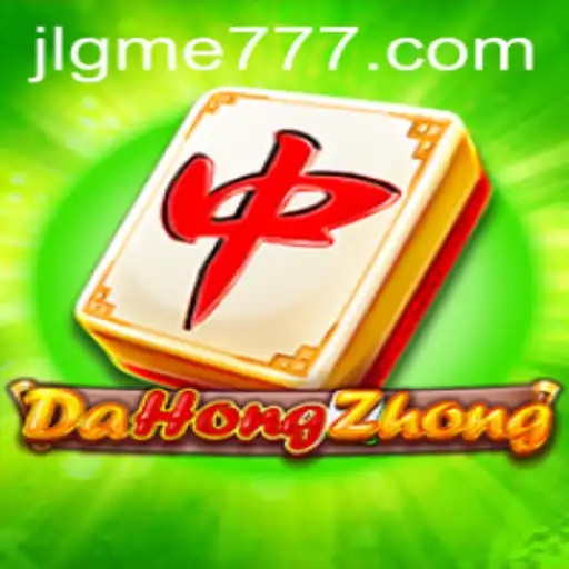 Exploring DaHongZhong: The Revolutionary Game with a Twist of Strategy